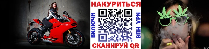 Цена Сычёвка Амфетамин  A PVP  Гашиш  КОКАИН 