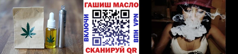 Печенье с ТГК конопля  дарк нет телеграм  Сычёвка  сколько стоит 