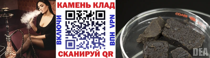 omg зеркало  Сычёвка  Гашиш AMNESIA HAZE 