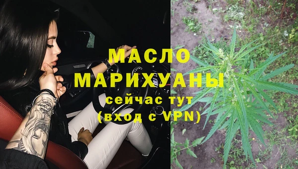 кокс Семилуки