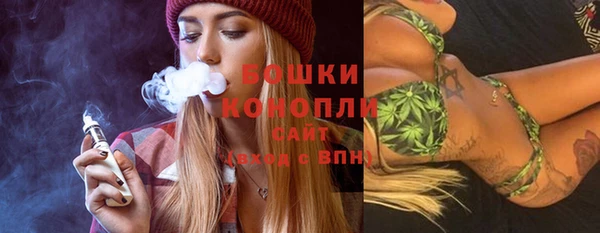 меф Семёнов