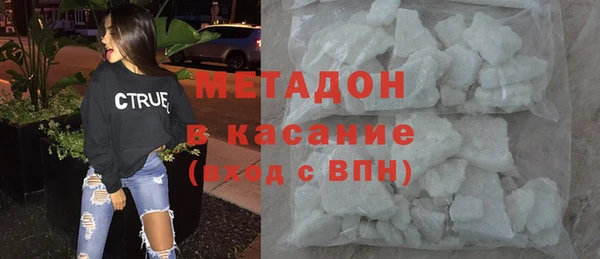 меф Семёнов