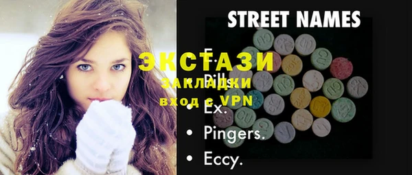 кокс Семилуки