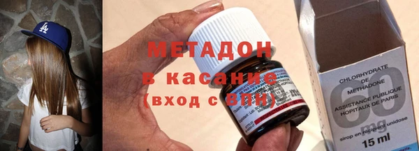 меф Семёнов