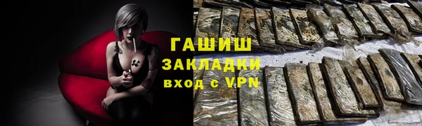 кокс Семилуки