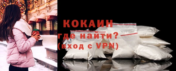 меф Семёнов