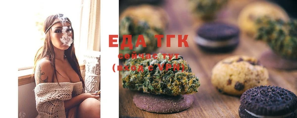 кокаин Семикаракорск