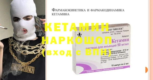 a pvp Сретенск