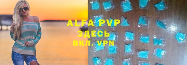 дживик Среднеуральск