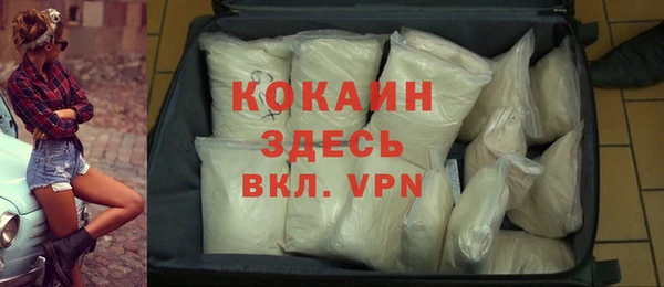кокс Семилуки