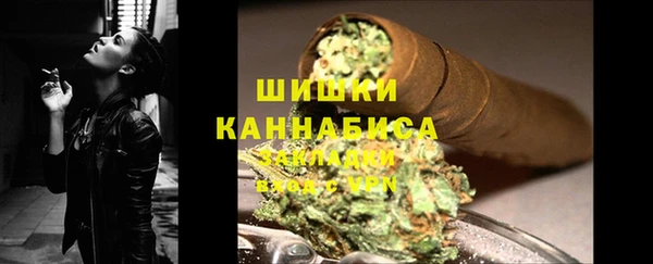 кокаин Семикаракорск