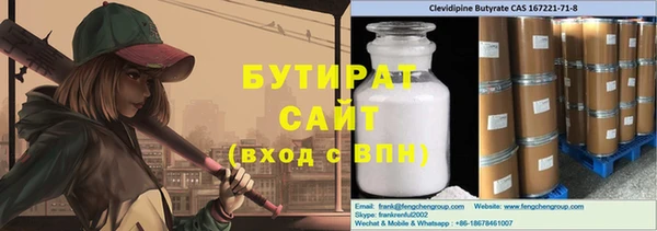 кокаин Семикаракорск