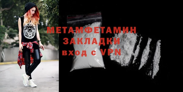 кокс Семилуки