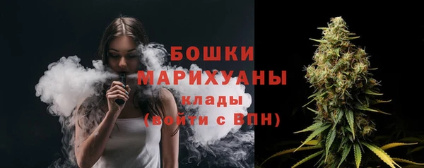 меф Семёнов