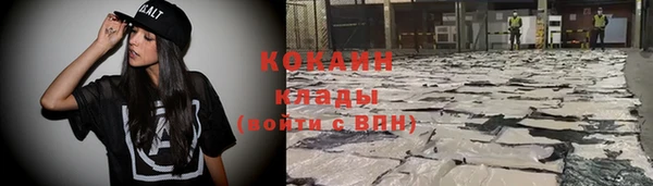 кокс Семилуки