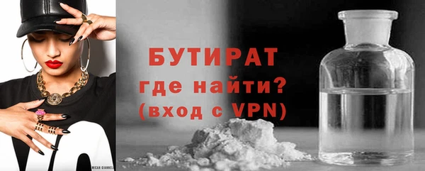 меф Семёнов