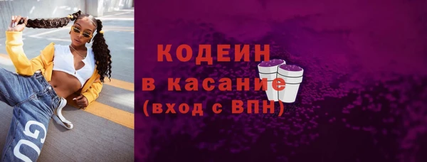 меф Семёнов