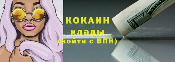 меф Семёнов