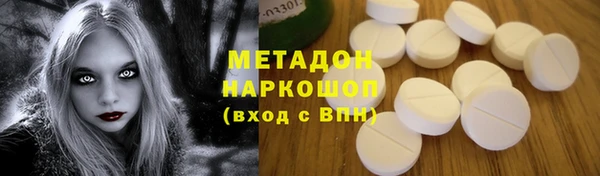 кокаин Семикаракорск