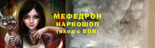 кокаин Семикаракорск
