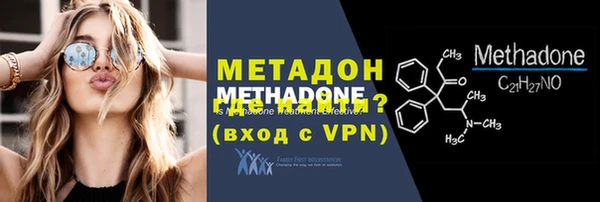 кокс Семилуки