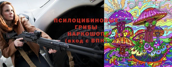 кокс Семилуки