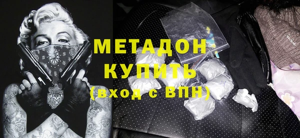 кокаин Семикаракорск