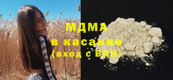 меф Семёнов