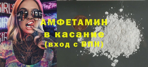 кокаин Семикаракорск