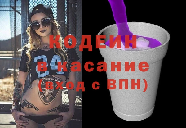 кокс Семилуки