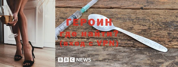 меф Семёнов