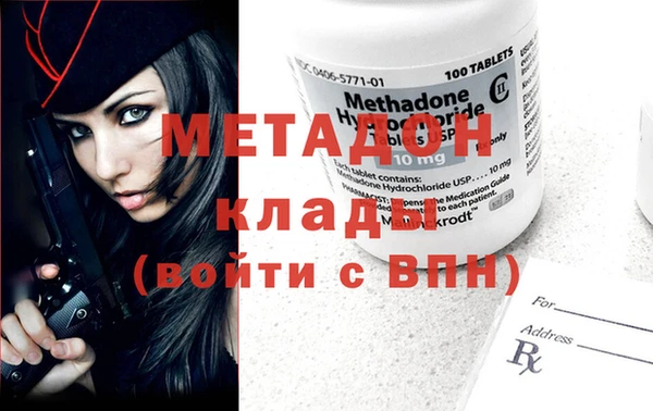 меф Семёнов