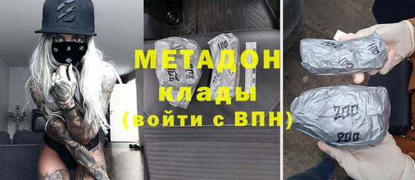 spice Среднеколымск