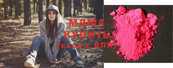 кокаин Семикаракорск