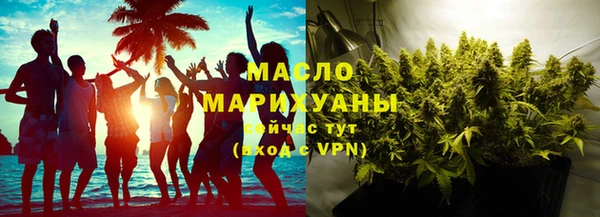 кокаин Семикаракорск