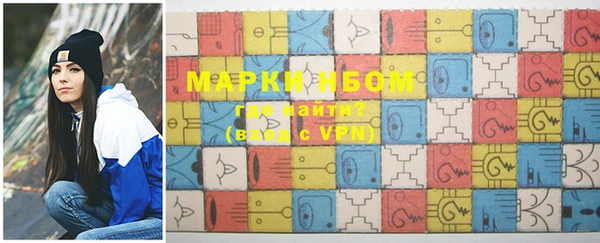 меф Семёнов