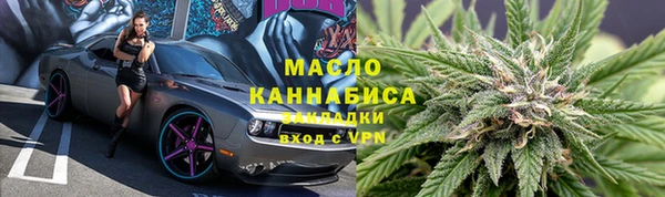 меф Семёнов