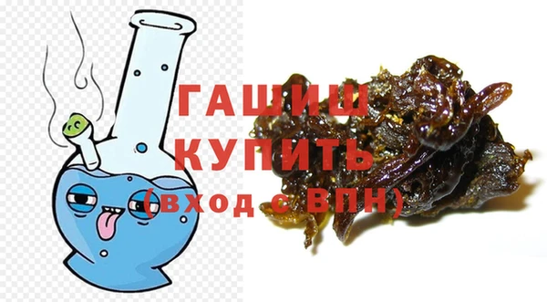 кокаин Семикаракорск