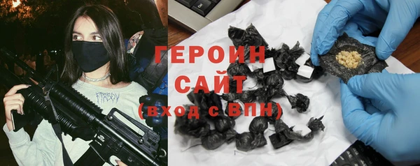 кокс Семилуки