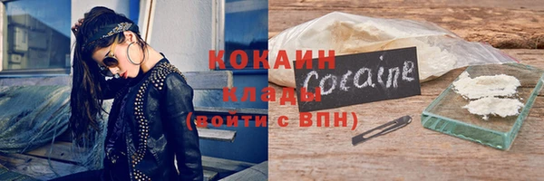 кокс Семилуки