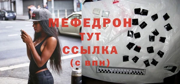 кокс Семилуки