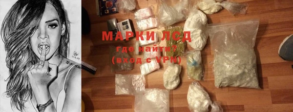 кокаин Семикаракорск