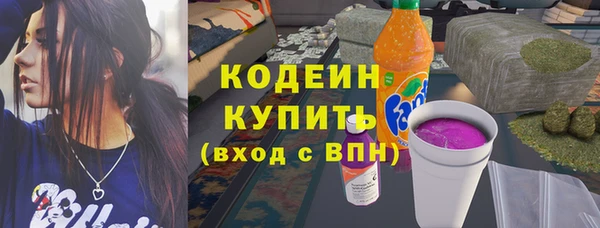 меф Семёнов