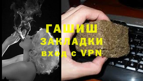 mdpv Саяногорск