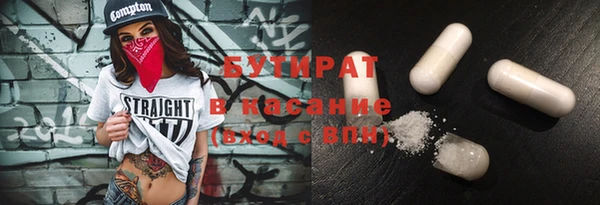 кокаин Семикаракорск