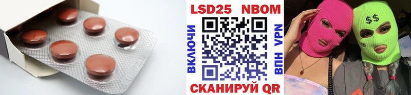 закладки  Сычёвка  LSD-25 экстази ecstasy 