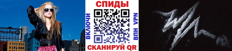 хочу   Сычёвка  hydra онион  Метамфетамин Methamphetamine 