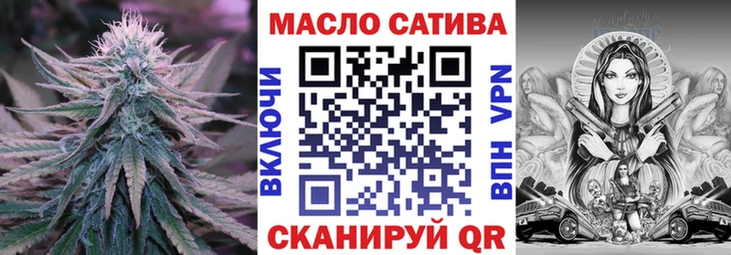 Дистиллят ТГК Wax  Сычёвка 