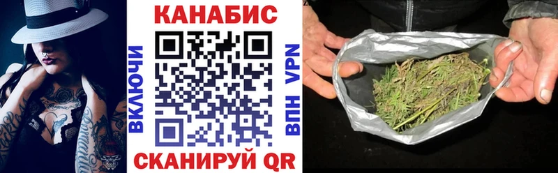 Бошки Шишки AK-47  сколько стоит  Сычёвка 